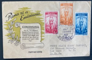 1948 Bucarest Romania First Day Cover To New York USA Constitution Anniversary