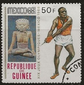 Guinea ||| Scott # 527 - Used