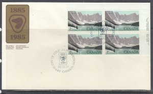 Canada Scott 936 UR Pl Blk FDC - 1985 National Park Definitive
