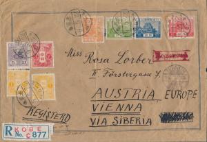 1922 Kobe Japan Registered Cover to Vienna Austria Multi Franked