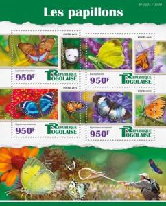 TOGO 2015 SHEET BUTTERFLIES INSECTS tg15503a