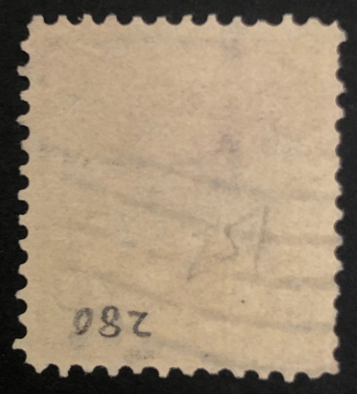 USA, #280, 1 used stamp