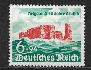 COLLECTION LOT OF #B176 GERMANY SEMI POSTAL MNH 1940+ CV= $24