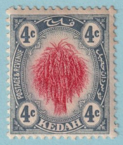 MALAYA - KEDAH 6  MINT HINGED OG * NO FAULTS VERY FINE! - SVU