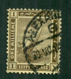 Egypt 1914 #50 U SCV(2022)=$0.80