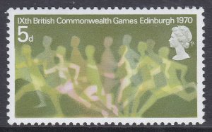 Sg832y 1970 5d Commonwealth Games Phosphor Omitted UNMOUNTED MINT