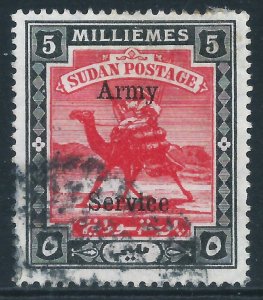 Sudan, Sc #MO8, 5m Used