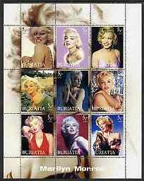BURIATIA SHEET MARILYN MONROE 