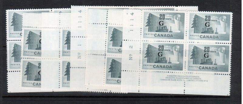Canada #O30 Very Fine Never Hinged Plate #1 & 2 Match Set Of Blocks