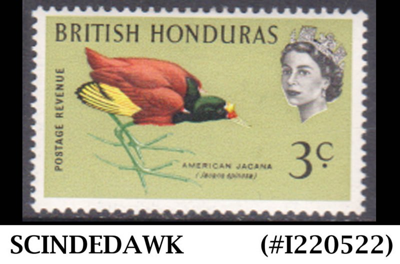 BRITISH HONDURAS - 1962 SCOTT#169 1V - MINT LH