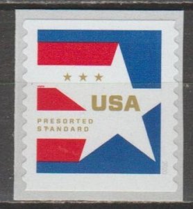 #5433a, (3K Single-W/BK#0150). Presort Star/Flag MNH (.10 cent)