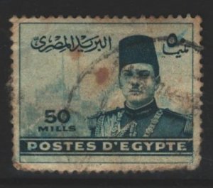 Egypt Sc#236 Used - ugly