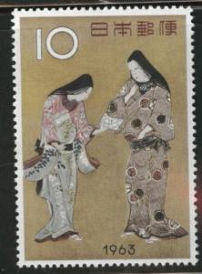 JAPAN Scott 783 MNH** 1969 ART stamp