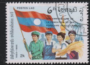 Laos 675 People's Revolutionary Party 1985