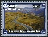 Peru 2011, Interocean road 1v, MNH
