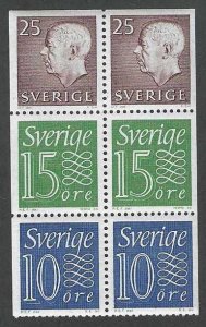 Sweden  Scott  580a  MNH