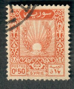 Syria #315 used Single