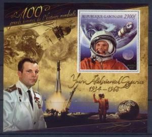 Gabon - Yuri Gagarin -  Stamp S/S  - 7F-033