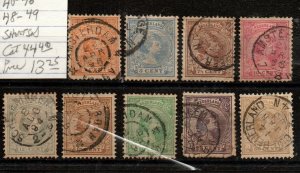 Netherlands 40-46, 48-49 Used. Short set