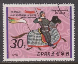 North Korea 1834 Koguryo Dynasty Horsemen 1979