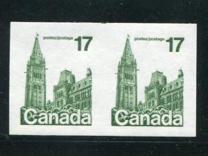 Canada #806a imperf  Mint VF NH - Lakeshore Philatelics