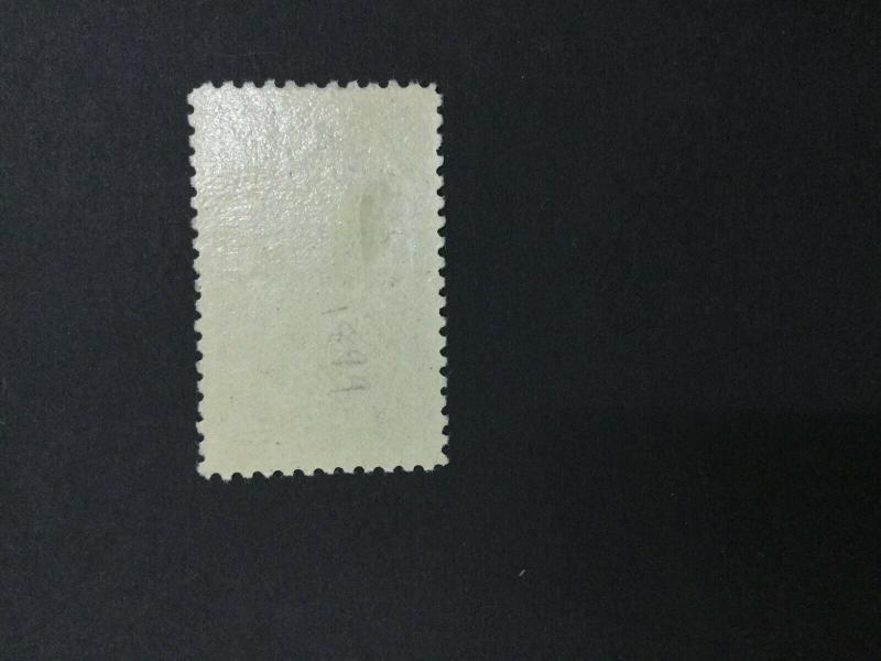 MOMEN: US #E10 MINT OG H #27281