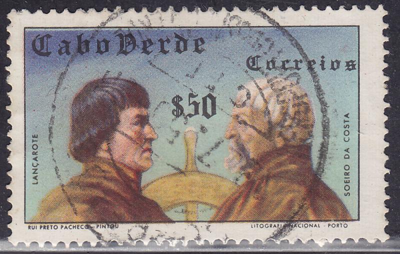 Cape Verde 280 USED 1952 Lancarote & Soiero da Costa