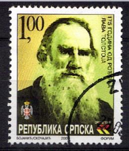 BOSNIA  SERB ADMIN.  Scott # 209used)