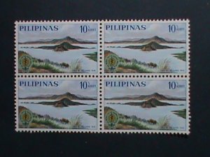 ​PHILIPPINES-1962-SC#868-9-WHO DRIVE TO ERADECATE MARALIA-MNH BLOCKS- VF