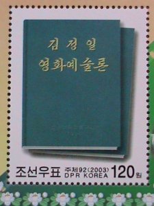 ​KOREA-2003 SC# 4286  30TH ANNIVERSARY OF PUBLICATION-MNH- S/S VERY FINE