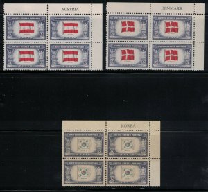 Scott 909 - 921 - Overrun Countries. Set Of 13. Name Blocks. MNH. OG.  #02 909nb