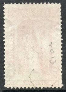 US Scott #PR17 VF Used Newspaper Stamp Nice Cancel