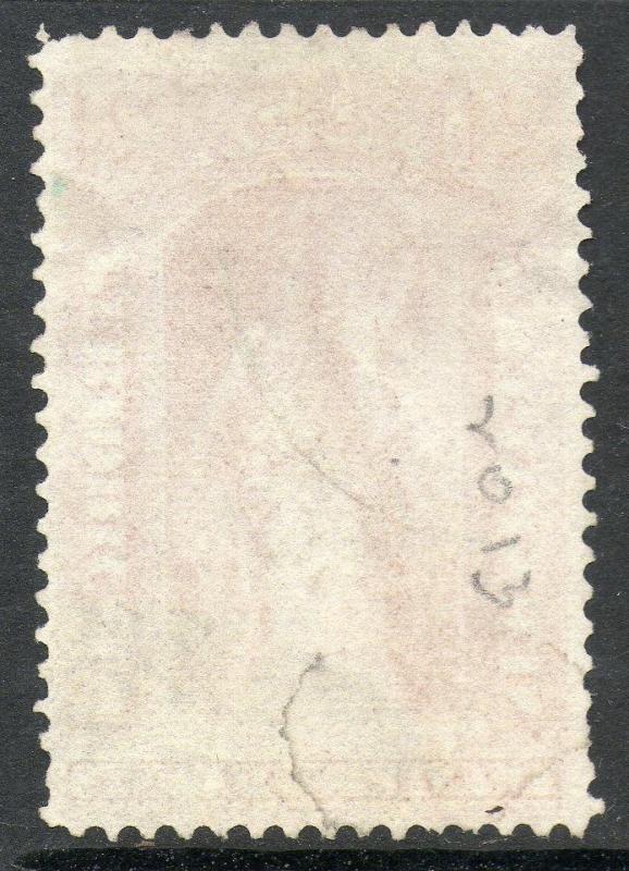 US Scott #PR17 VF Used Newspaper Stamp Nice Cancel