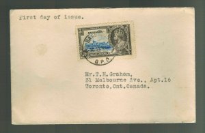 1935 Barbados Jubilee First Day Cover to Toronto Canada FDC