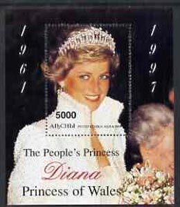 ABKHAZIA - 1997 - Princess Diana - Perf Souv Sheet #1 - M. N.H. - Private Issue