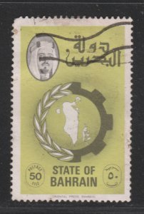 Bahrain 229a Map of Bahrain 1979