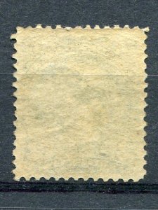 Canada #24  Mint VF   Lakeshore Philatelics