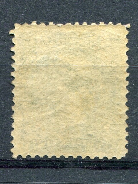 Canada #24  Mint VF   Lakeshore Philatelics