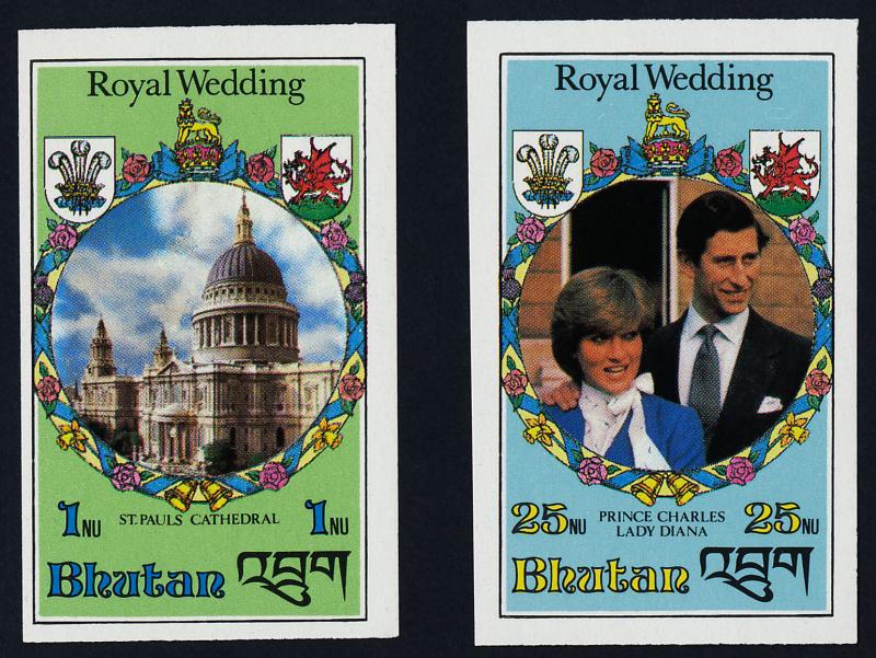 Bhutan 317,320-1 imperf MNH Charles & Diana Wedding, St Paul's, Flowers