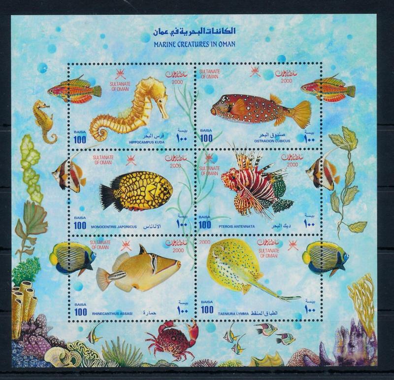 [49122] Oman 2000 Marine life Fish MNH Sheet