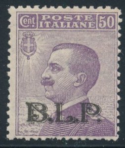 ITALY (B14), VERY FINE, og, NH - 414876