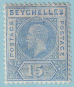 SEYCHELLES 67  MINT  HINGED OG * NO FAULTS VERY FINE! - JJM