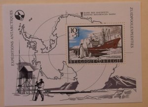 Belgium B800 MNH Bird, Antarctica Topical Cat $1.00