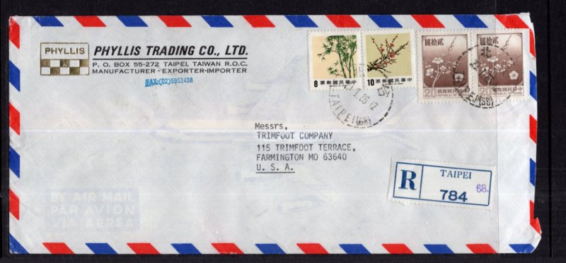 Taiwan to Farmington,MO 1986 Registered Airmail Cover