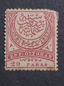 ​TURKEY-1884 SC#68 138 YEARS OLD OTTOMAN EMPIRE MINT- STAMP-VERY RARE VF