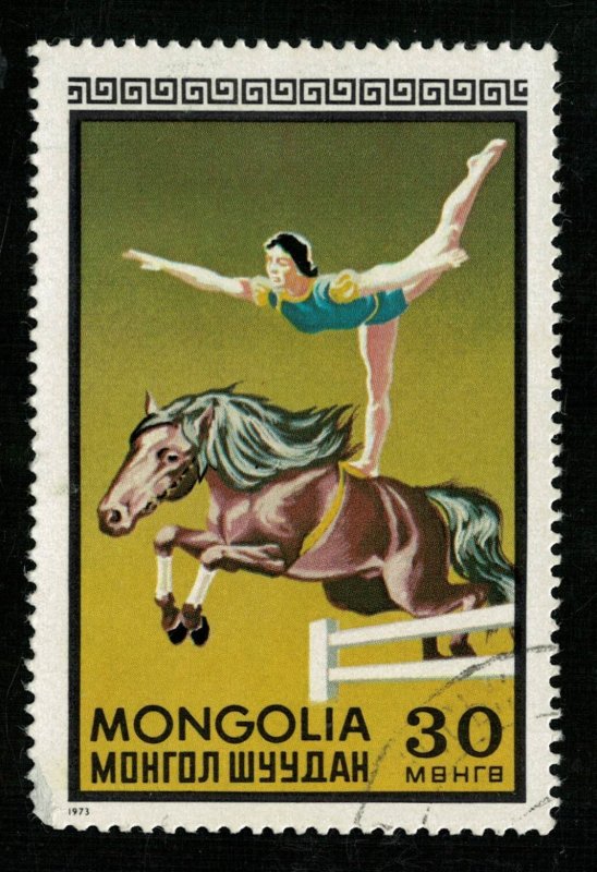 1973, Mongolia, 30T (RT-1323)