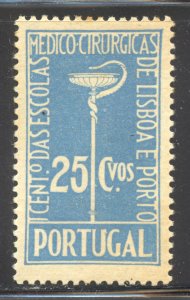 Portugal Scott 571 Unused LHOG - 1937 Rod and Bowl of Aesculapius - SCV $9.50