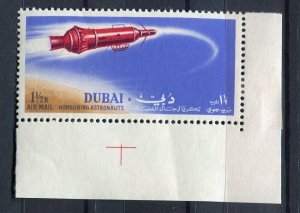 DUBAI; 1964 early Space Flight issue fine MINT CORNER 1.5R. value