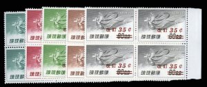 United States Possessions, Ryukyu Islands #C14-18 Cat$144, 1959 Surcharges, c...