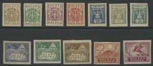 Poland 81-92 * mint HR (B 273)